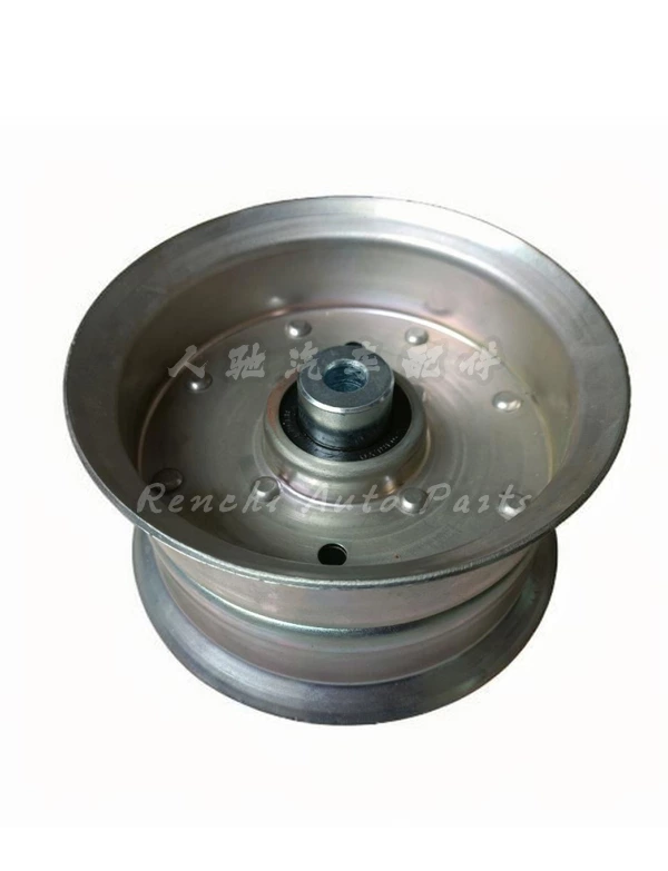 Garden Machinery Pulley