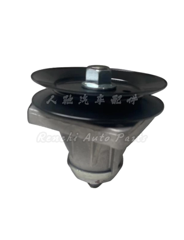 Garden Machinery Pulley
