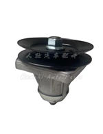 Garden Machinery Pulley